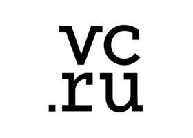 VC.RU о студии создания сайтов ilavista
