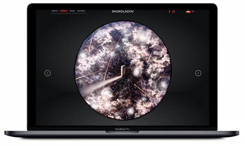 Shokoladov - artist gallery