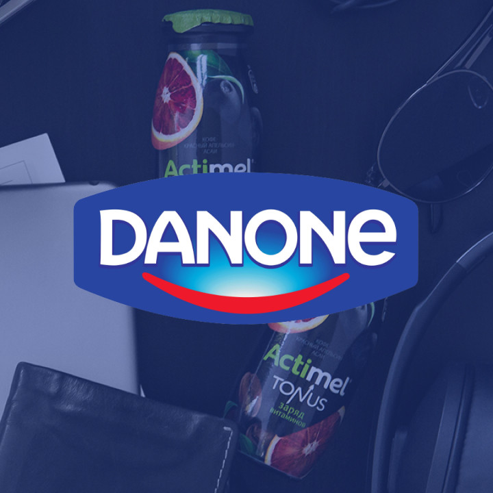 Development of a B2B online store for Danone.