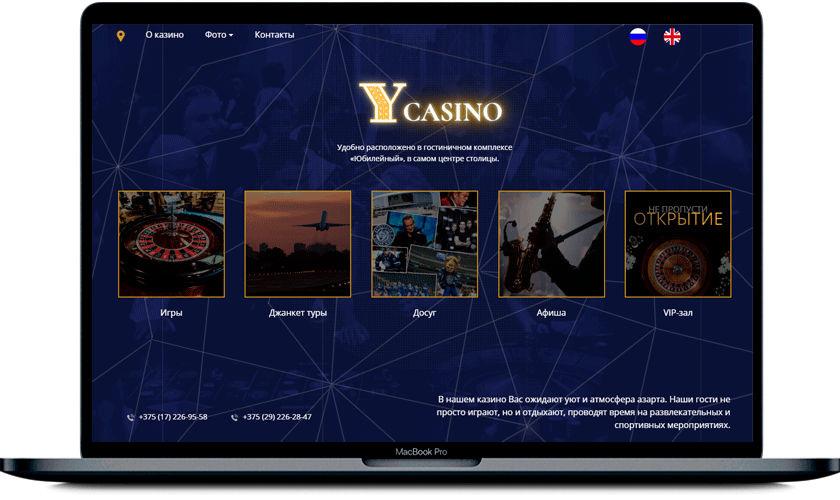 YCASINO.BY